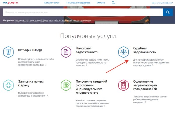 Кракен клирнет