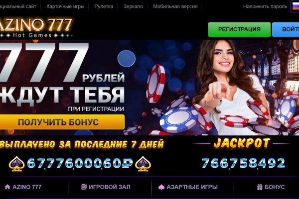 Свежие ссылки кракен