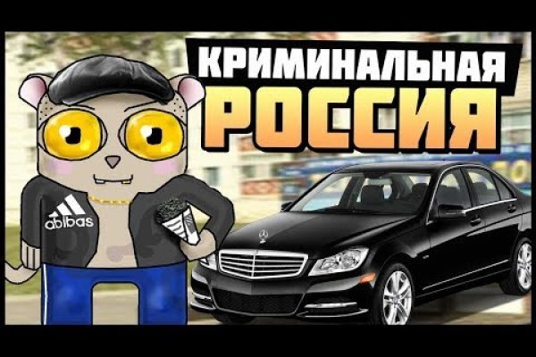 Kra35.cc Вход на сайт главная страница