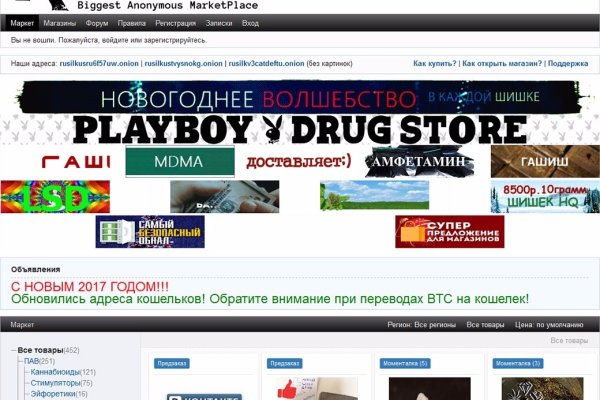 Кракен ссылка призыва нет