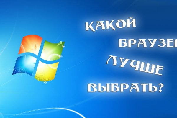 Кракен последние ссылки