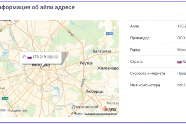 Можно ли зайти на кракен через обычный браузер