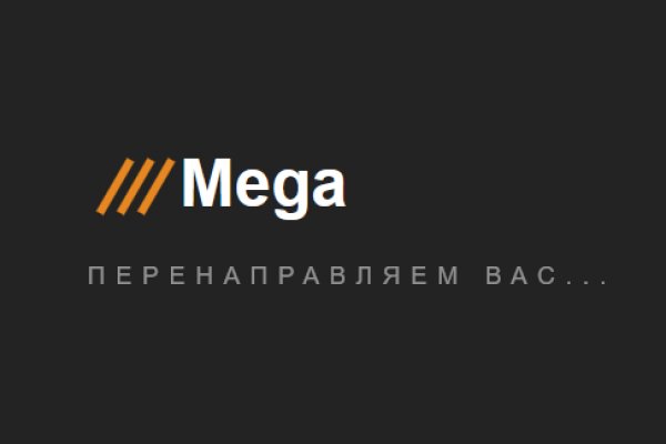 Кракен ссылка зеркало