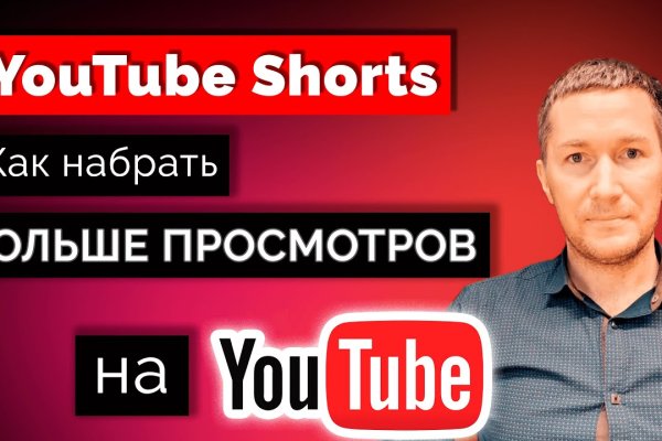 Кракен вход ссылка kraken torion net