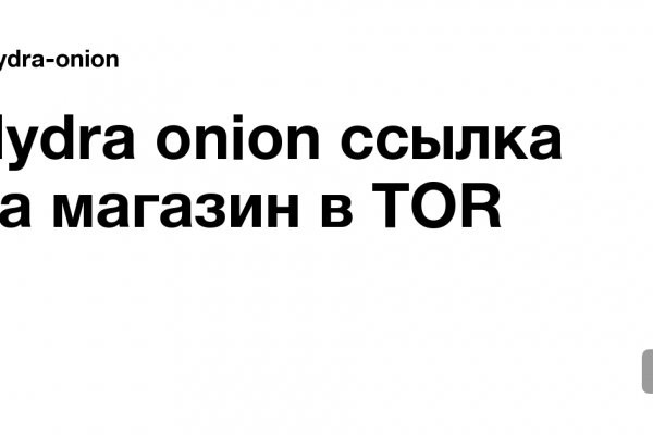 Ссылка кракен cc