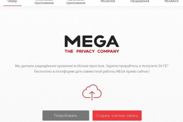 Кракен сайт маркетплейс
