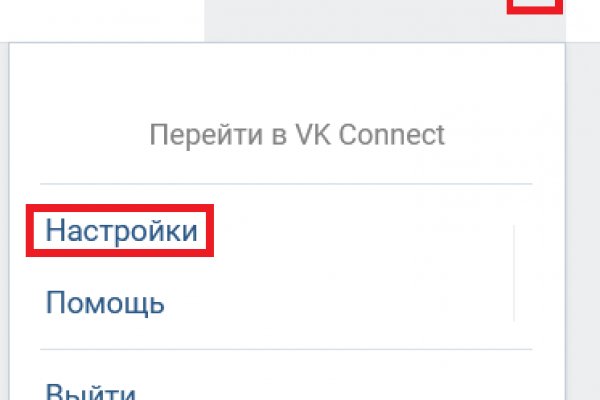 Кракен даркнет только через тор