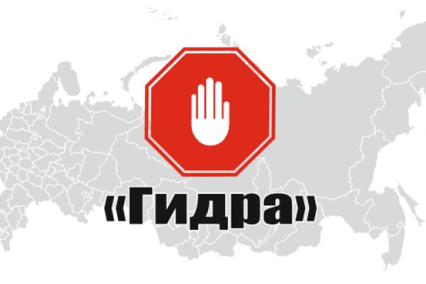 Кракен вход kr2web in
