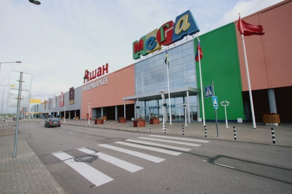 Рабочая ссылка на кракен в торе