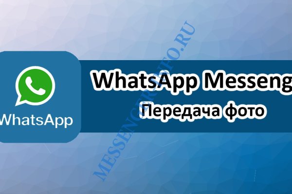 Кракен зеркало сайта