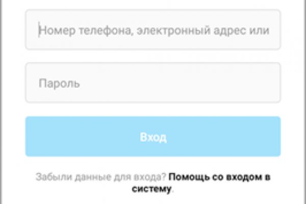 Где брать ссылки на кракен