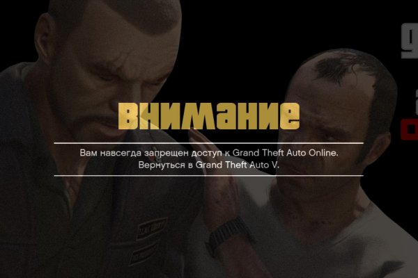 Кракен современный даркнет маркет плейс