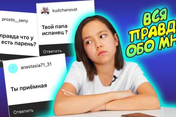 Кракен маркетплейс в питере