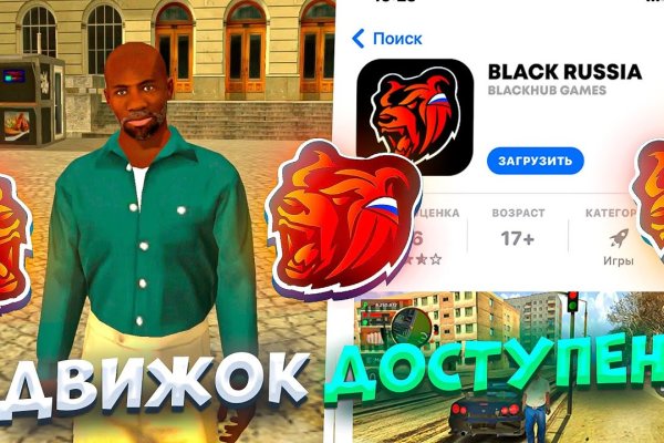 Кракен это что за магазин