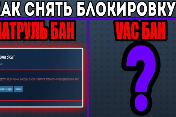 Кракен маркетплейс что там продают