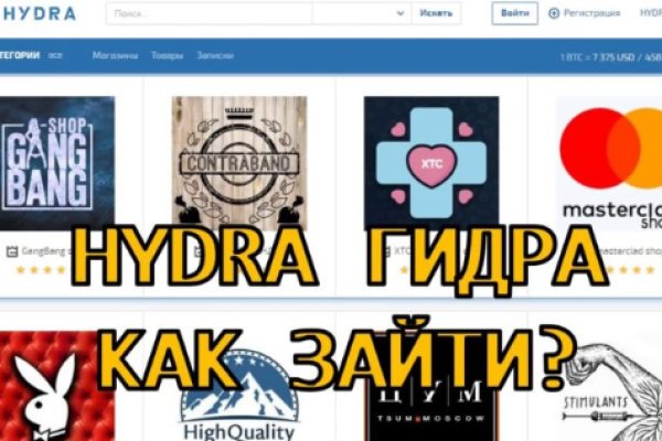 Ссылка на kraken at