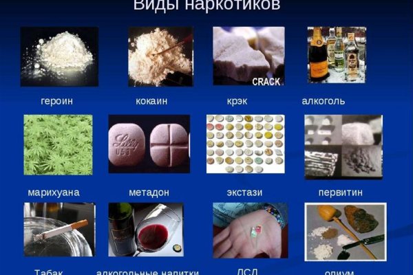 Кракен тор ссылка онион