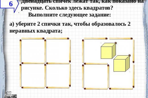 Кракен клирнет ссылка