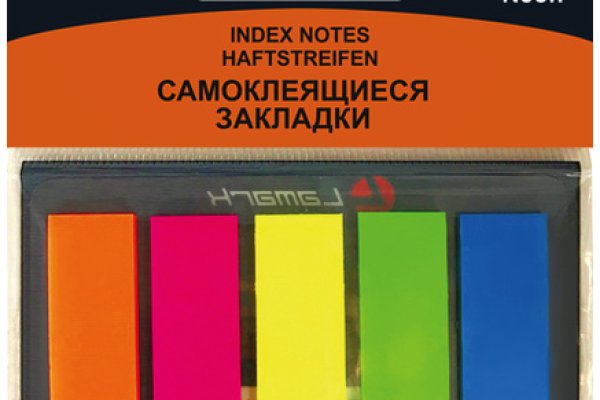 Ссылки для tor