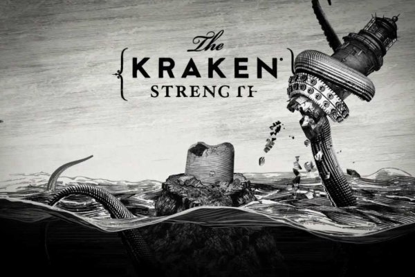 Kraken официальное зеркало kraken dark link