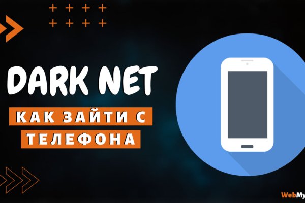 Кракен krakens13 at