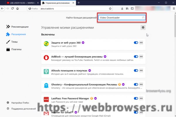 Kra35.cc Вход на сайт главная страница