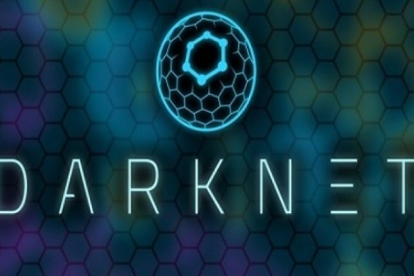 Kraken настоящая ссылка