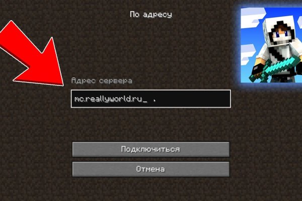 Сайты с наркотой