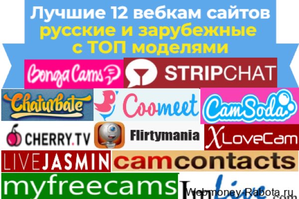 Кракен маркетплейс ссылка