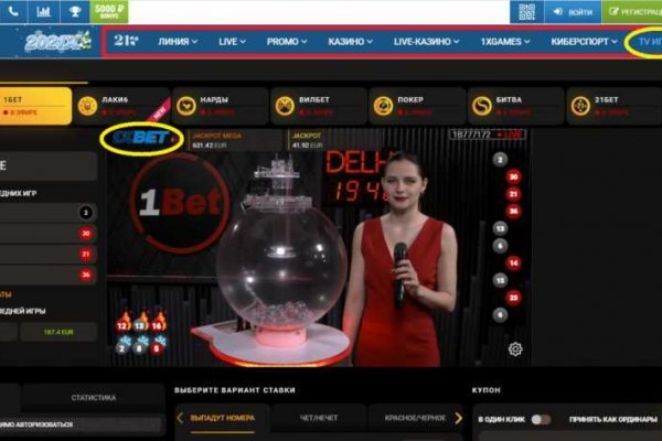 Kraken darknet зеркала кракен обход