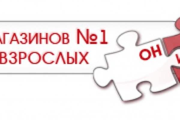 Ссылка на кракен свежая