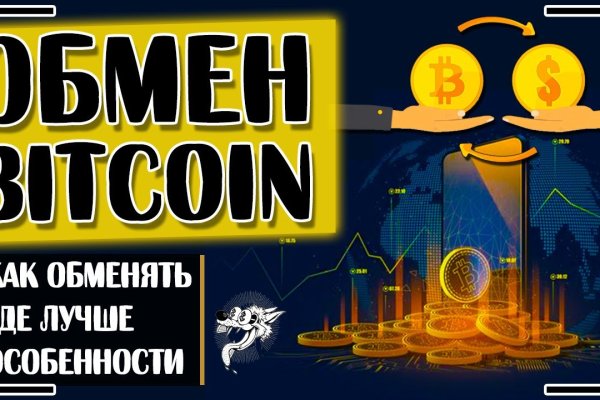Что такое кракен маркетплейс курительный смесс