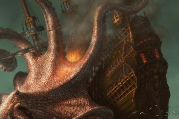 Kraken 12at зеркало