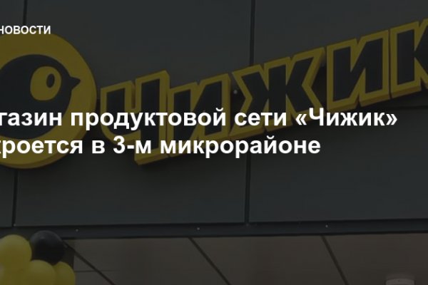 Kraken зеркало krakentor site