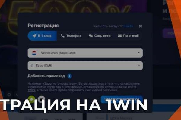 Кракен даркент