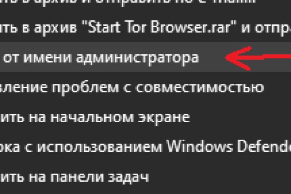 Маркетплейс кракен kraken