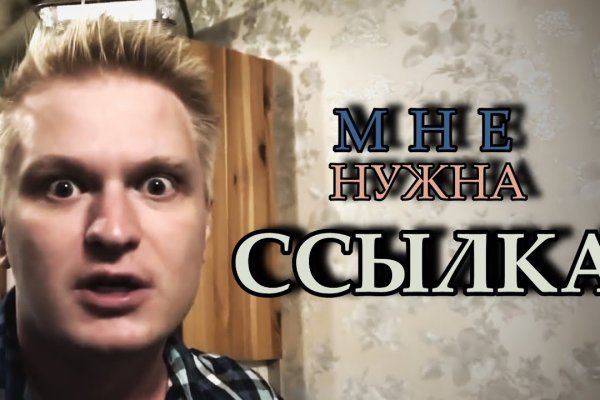 Список даркнет сайтов