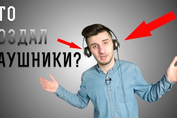 Кракен ссылка kraken dark link