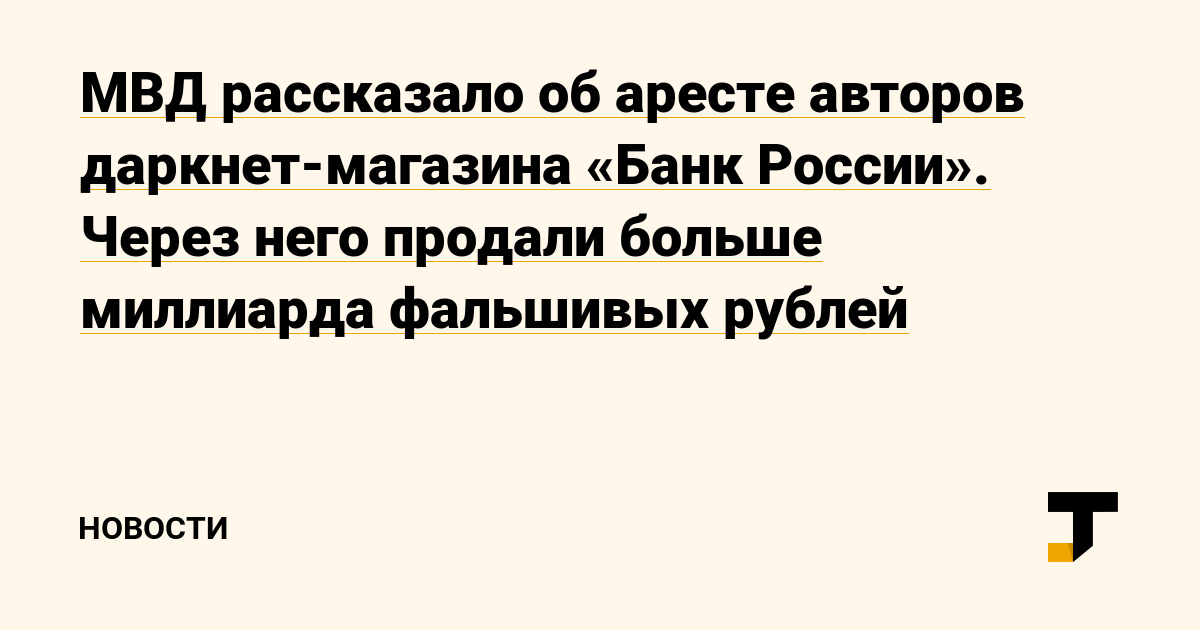 Кракен сайт официальный kraken clear com