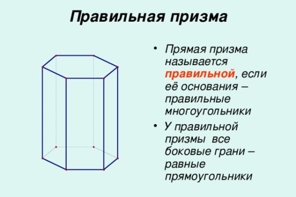 Магазин кракен дарк