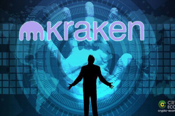 Kraken forum