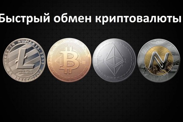 Список луковых tor сайтов