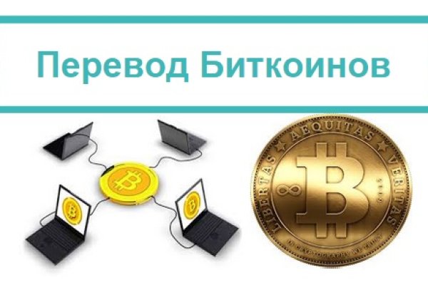 Кракен клирнет