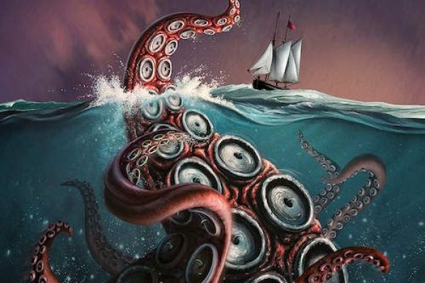 Kraken 25 at