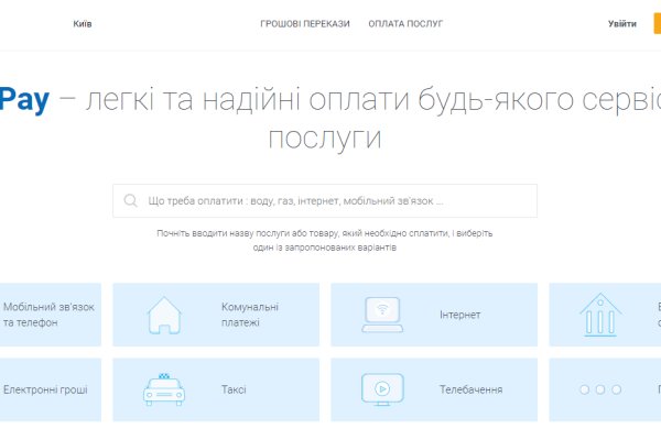 Ссылка кракен официальная тор