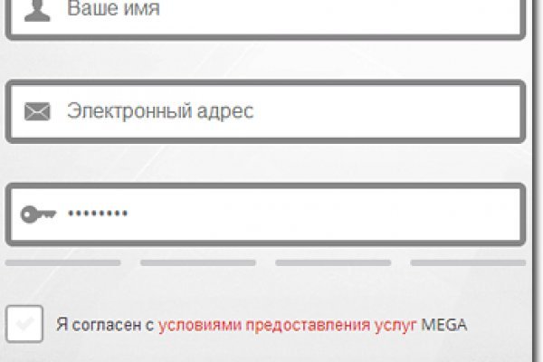 Kraken сайт вход