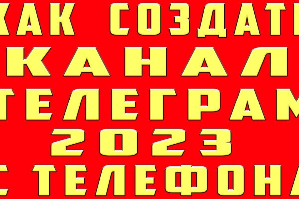 Solaris site
