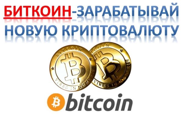 Кракен современный даркнет
