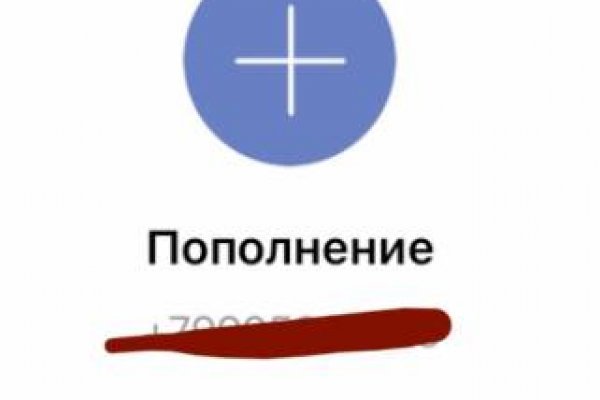 Кракен офф сайт