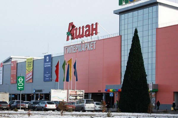 Kra38.at Вход на сайт главная страница